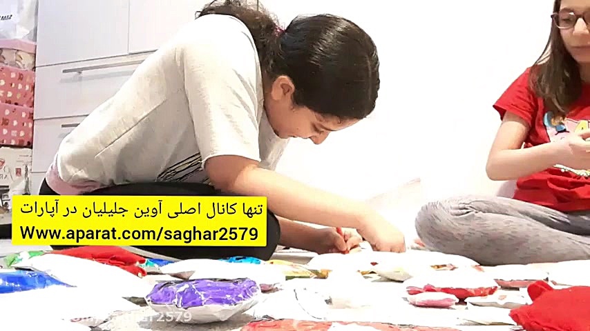 روزمرگی های ساخت اسکوئیشی کاغذ...