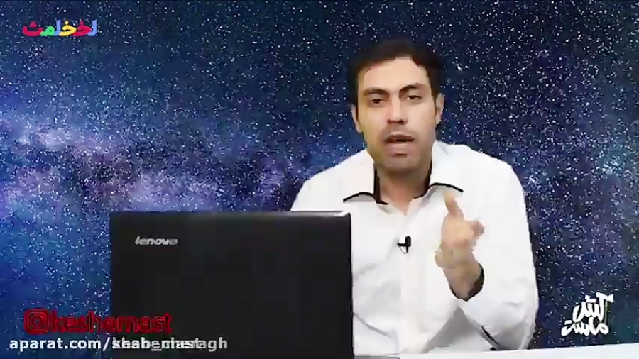 چگونه حرف مفت نزنیم(لخخلمث)؟؟