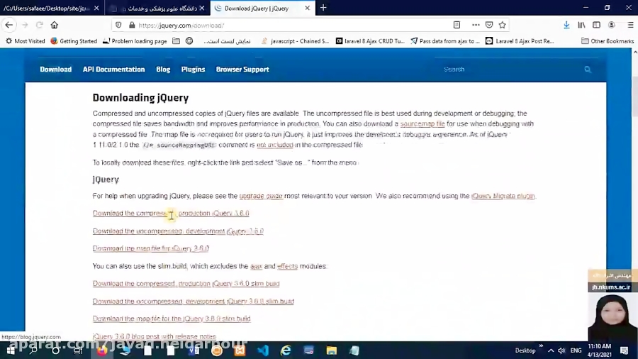 جلسه اول آموزش jquery