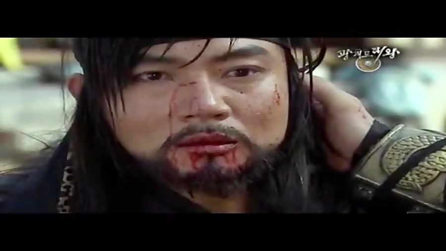 گوانگتو:یاران از جان گذشته