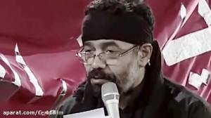 یکی از بهترین مداحی محمود کریم...