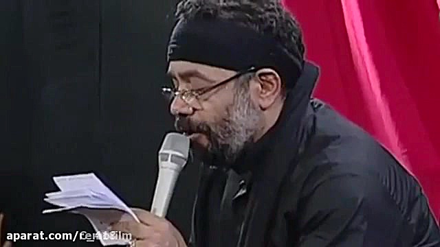 یکی از بهترین مداحی محمود کریم...