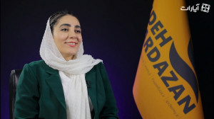 بیوگرافی مائده شاهزیدی | روان...