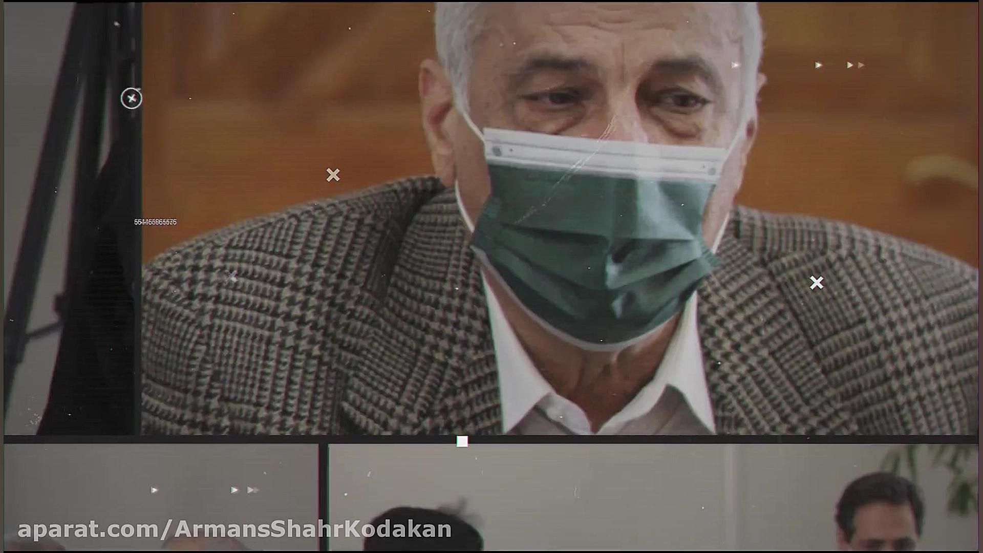 نخستین سمپوزیوم بین‌المللی آرم...