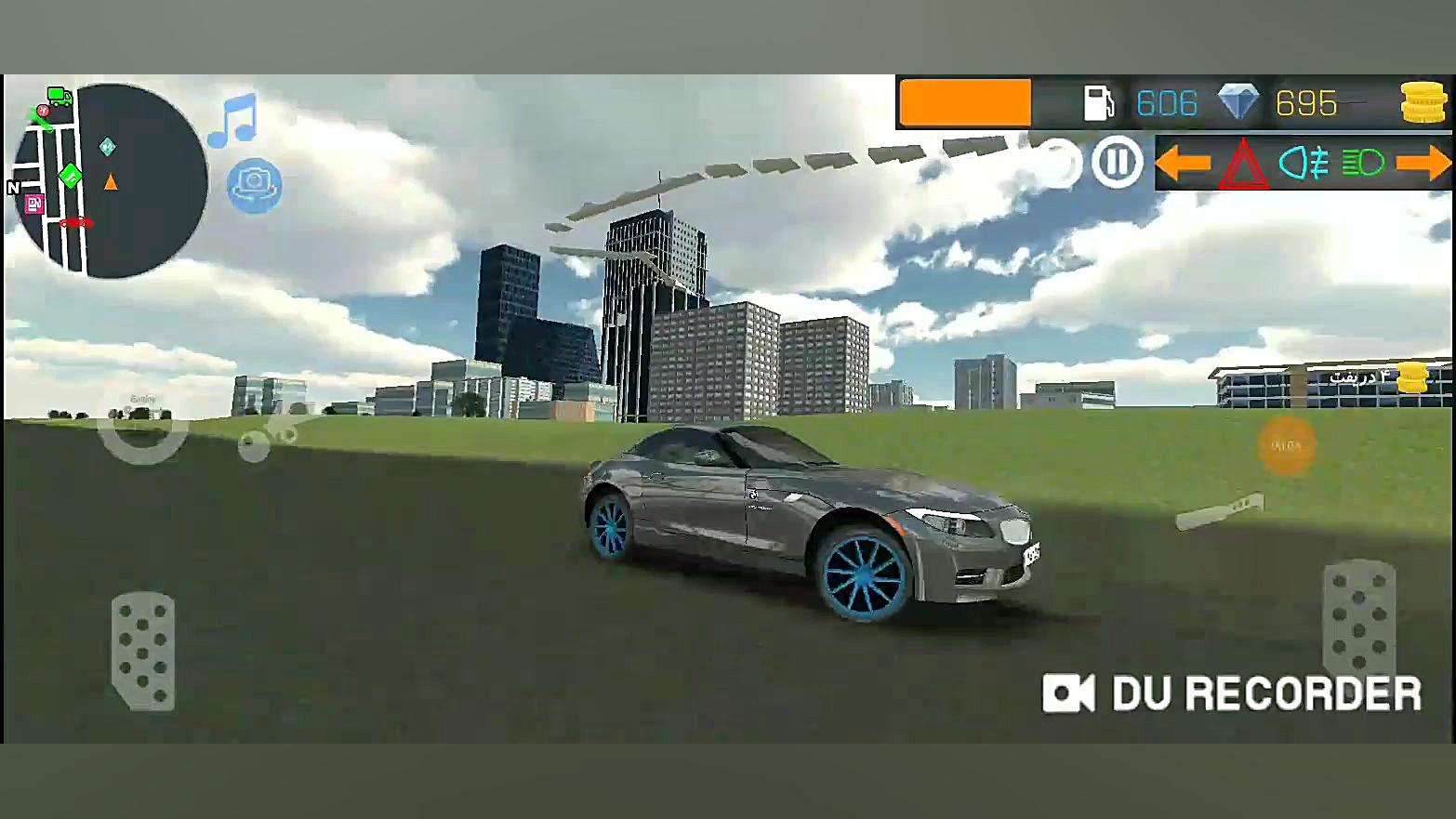 کلاچ تیکاف با بی ام وه z4