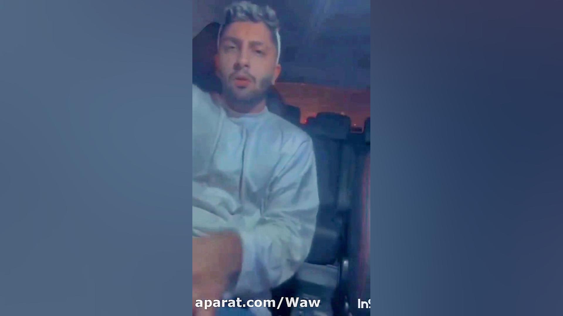 لایو متین گزارش = به شدت حرام...