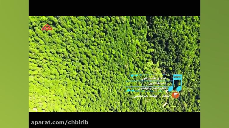 موزیک ویدئو زیبای ناصر عبدالله...