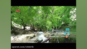 موزیک ویدئو بختیاری  کوهیار بخ...