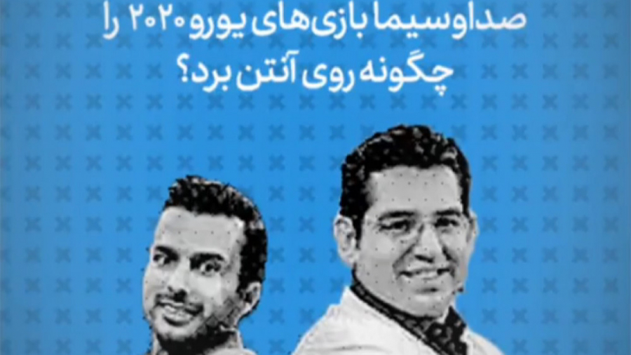 یکم از (فیفا موبايل) دور شدم ت...