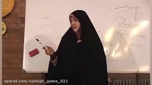 انحرافات رابطه جنسی زناشویی