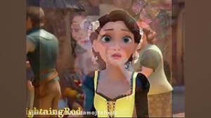 خاله انا (فقط السا و انا)