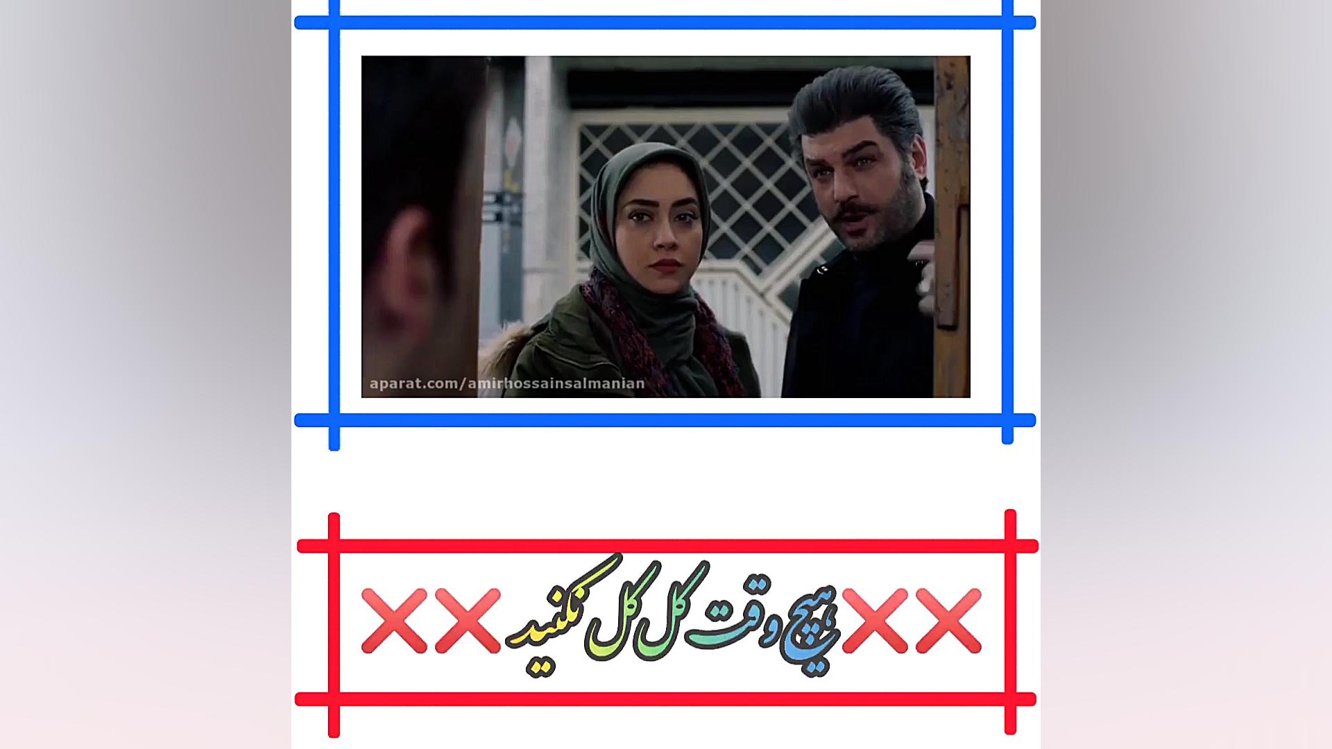 تکه ای طنز از فیلم سینمایی دشم...