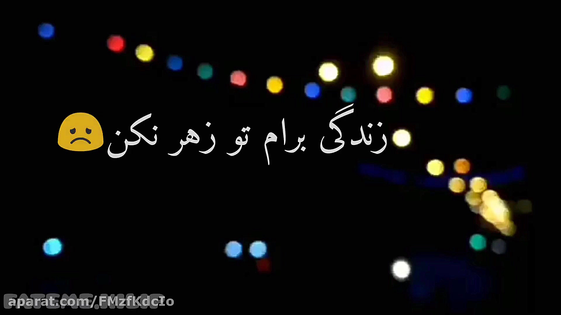 فیلم عالی و خوب