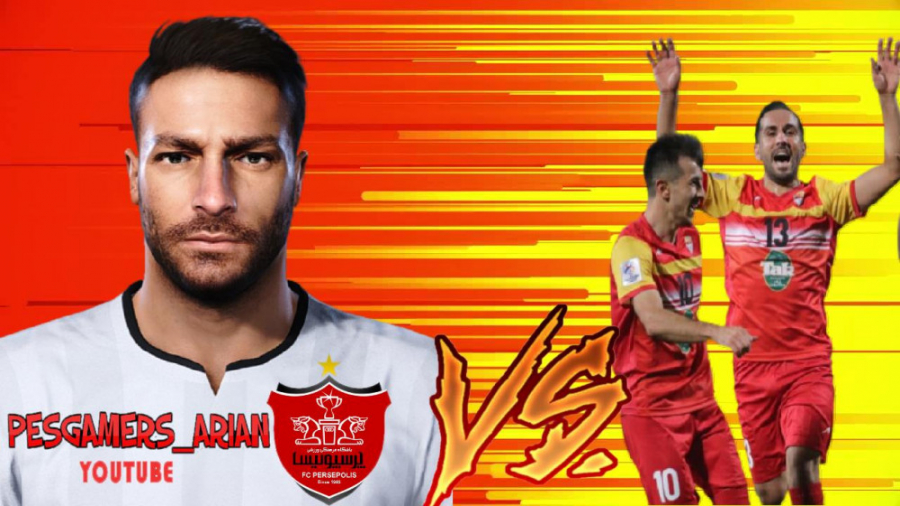 PES 2021 | پرسپولیس و فولاد خو...
