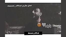 کامران خلیلی