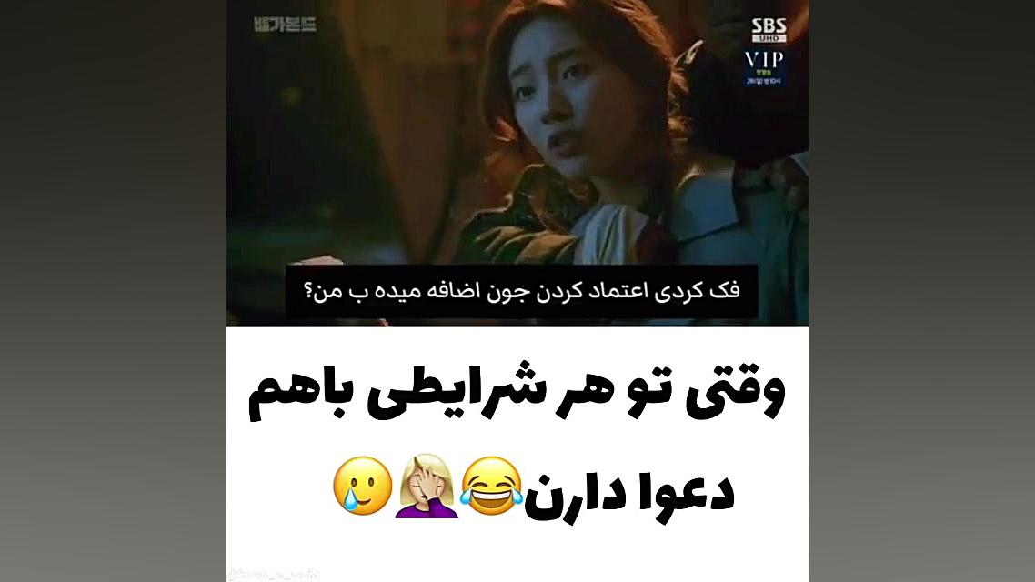 میکس کره ای | سریال کره ای | ک...