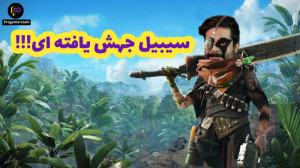 گیم پلی biomutant با سم اسنو