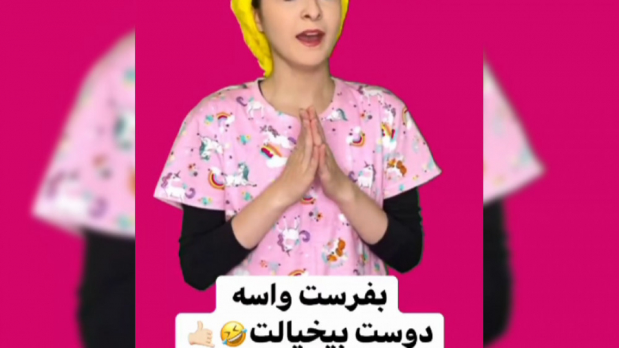 هلیا فارسی | طنز هلیا فارسی |...