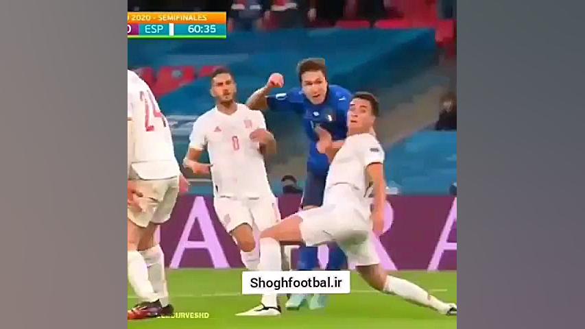 ایتالیا، اسپانیا