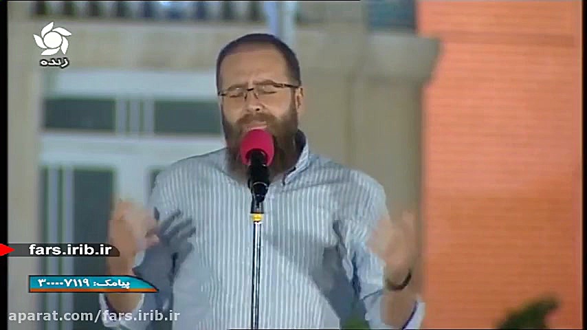 ترانه ای آرامبخش و احساسی از آ...