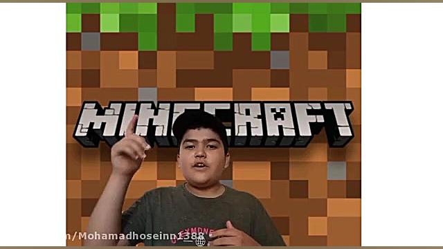 آموزش ساختن ۳ تا از غول های جذ...