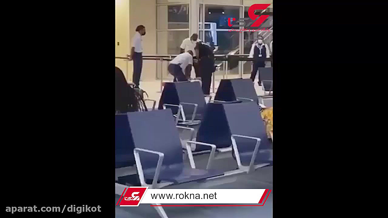 سیلی خوردن خواننده رپ در فرودگ...