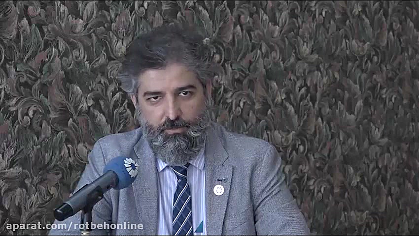 فروزان‌فرد: طرح مدیریت تعارض م...