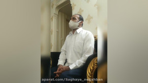 پیشگیری و درمان نسبی انواع گرف...