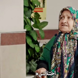 دراکولا