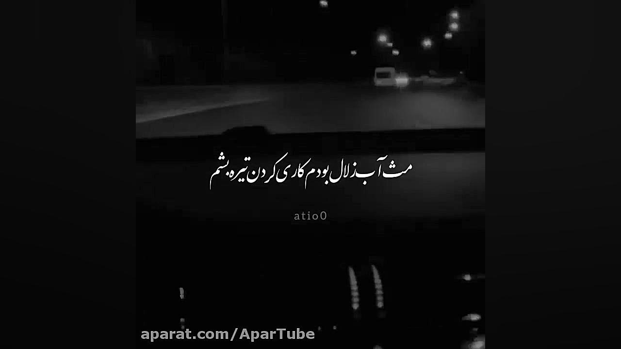 ناخدا ماکان بند