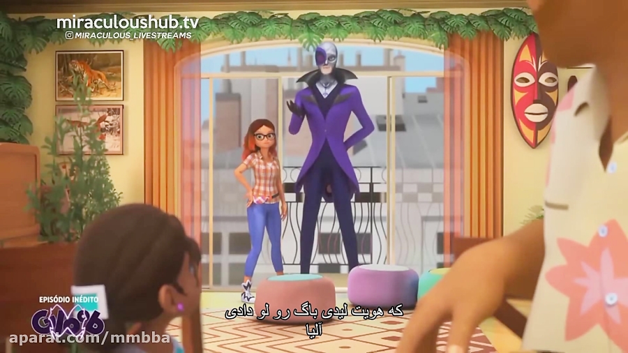 ماجراجویی در پاریس فصل چهارم ق...