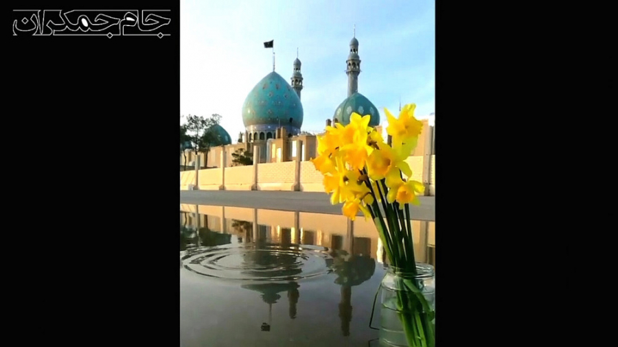 کلیپ کوتاه عاشقانه امام زمان ع...