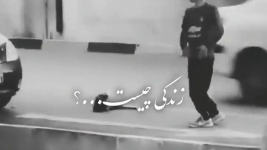 کلیپ رقص زیبای جوان  آهنگ فوق...