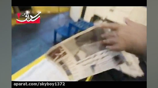 آنونس کامل فیلم سینمایی رسوایی...