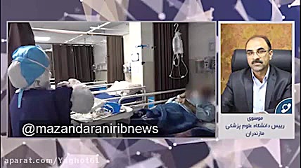 جوش و خروش کرونا از سر گرفته ش...