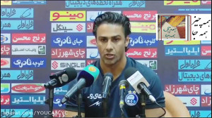 صحبت های فرهاد مجیدی بعد از بر...