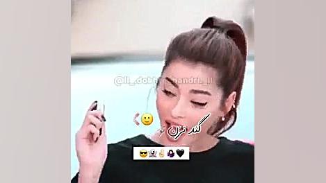 فیلم دخترانه تیکه دار