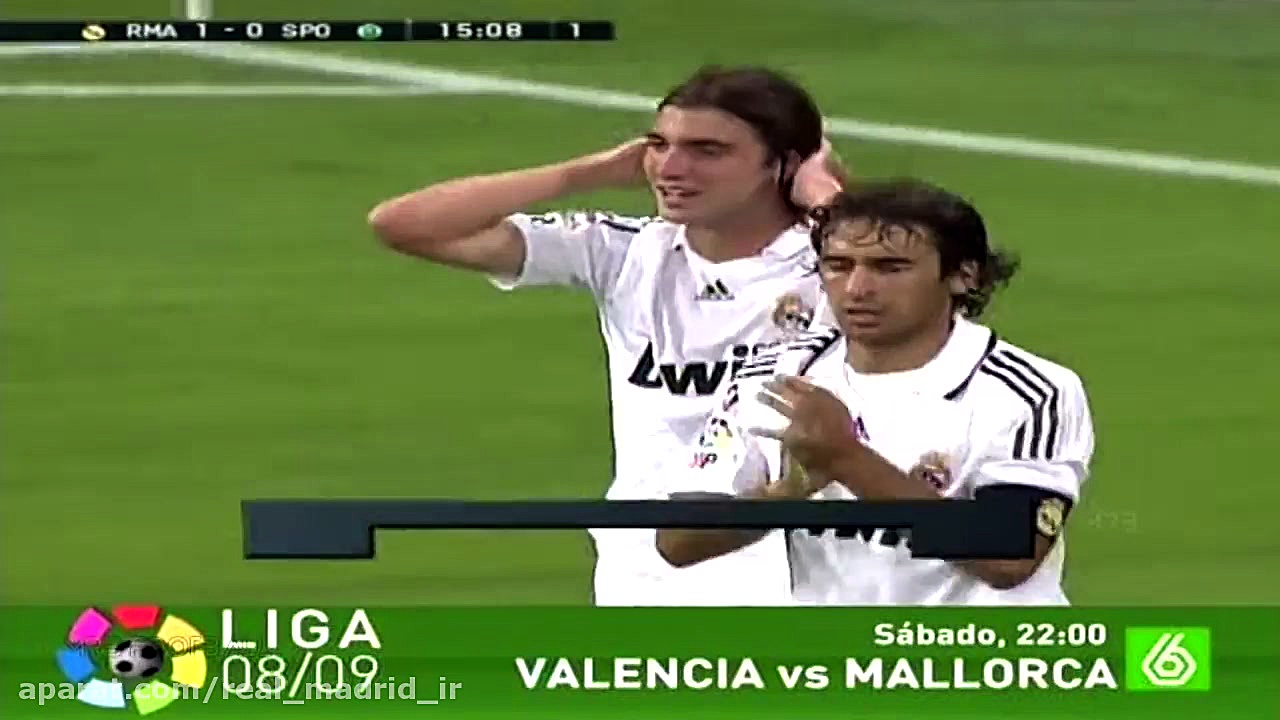 پیروزی پرگل رئال مادرید مقابل...