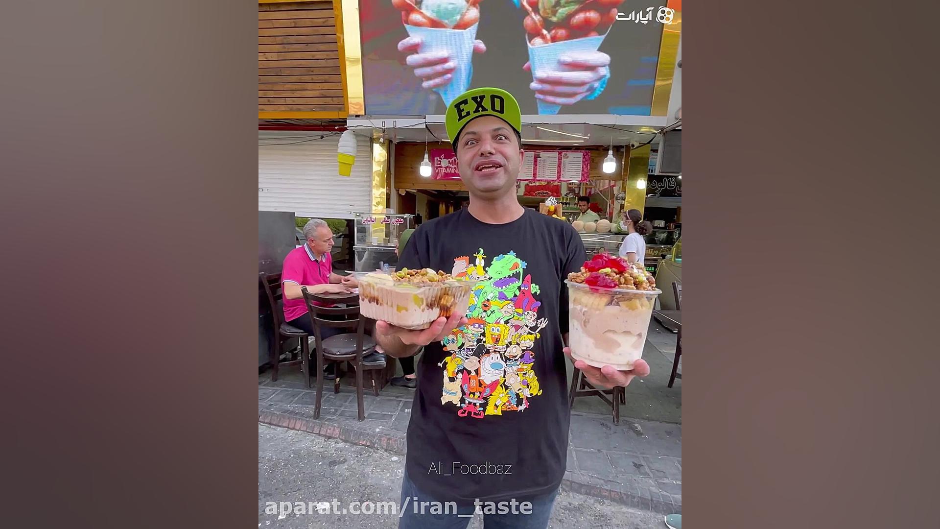 معجون خفن با قیمت عالی