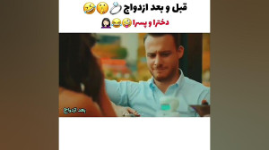 هانده ارچل