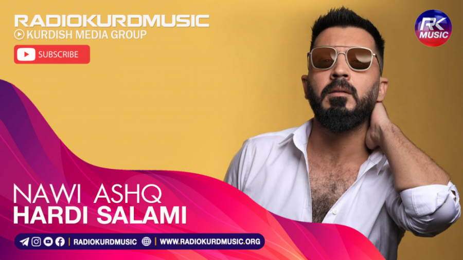 هردی سلامی  ناوی عەشق | Hardi...