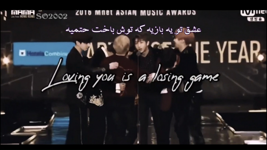 BTS فنمیـد غمگین بی تی اس با آ...