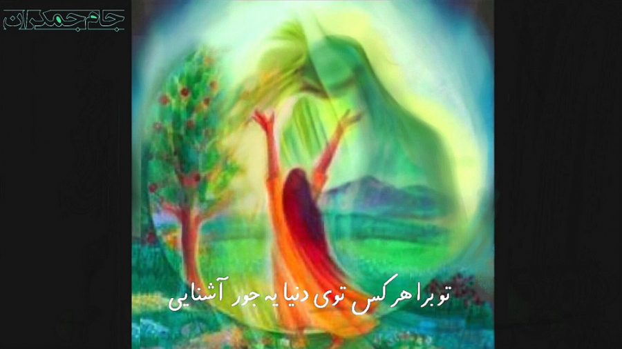 دیدن امام زمان عج ...