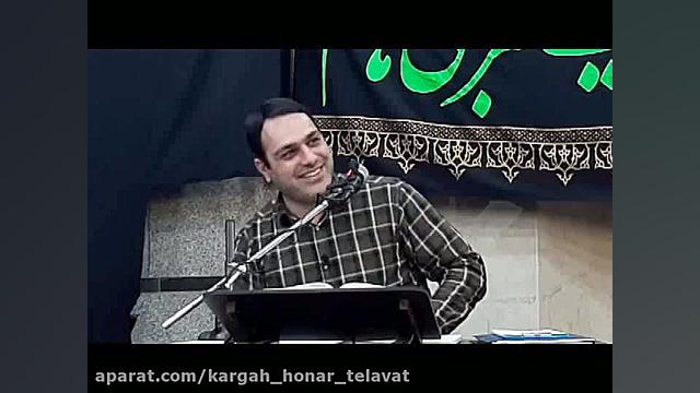 تعریف و توضیح طنین صدا