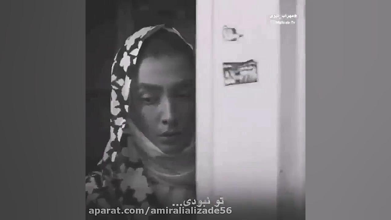 کلیپ غمگین از مهراب مهراب خسته...