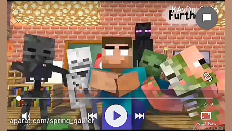 مدرسه هیولاها دختر کفدوزکی!