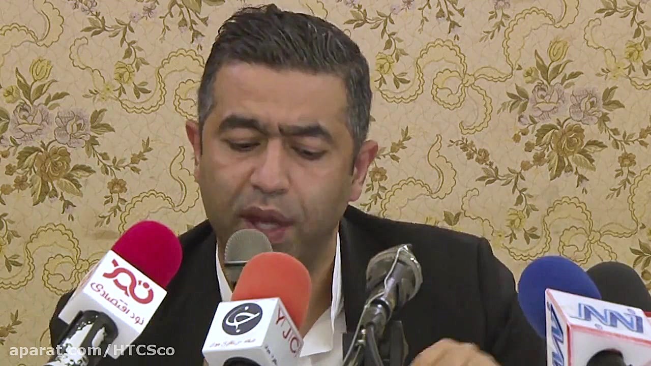 هفت تپه: یک پیچ از هفت تپه  یک...