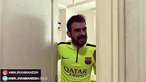 هومن ایرانمنش