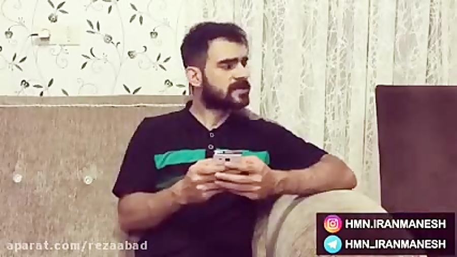 هومن ایرانمنش