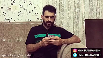 هومن ایرانمنش